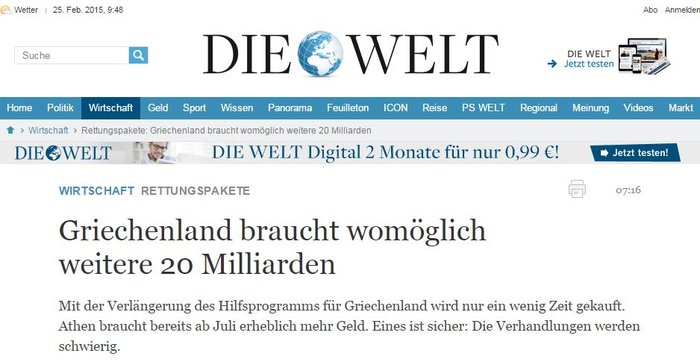 Γερμανικά ΜΜΕ: Αλλα 20 δισ.  θα χρειαστεί η Ελλάδα  το 2015