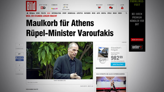 Bild: Ο Τσίπρας βάζει «φίμωτρο» στον Βαρουφάκη