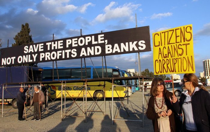 Συλαλλητήριο κατά του Ντράγκι στη Λευκωσία - εικόνα 2