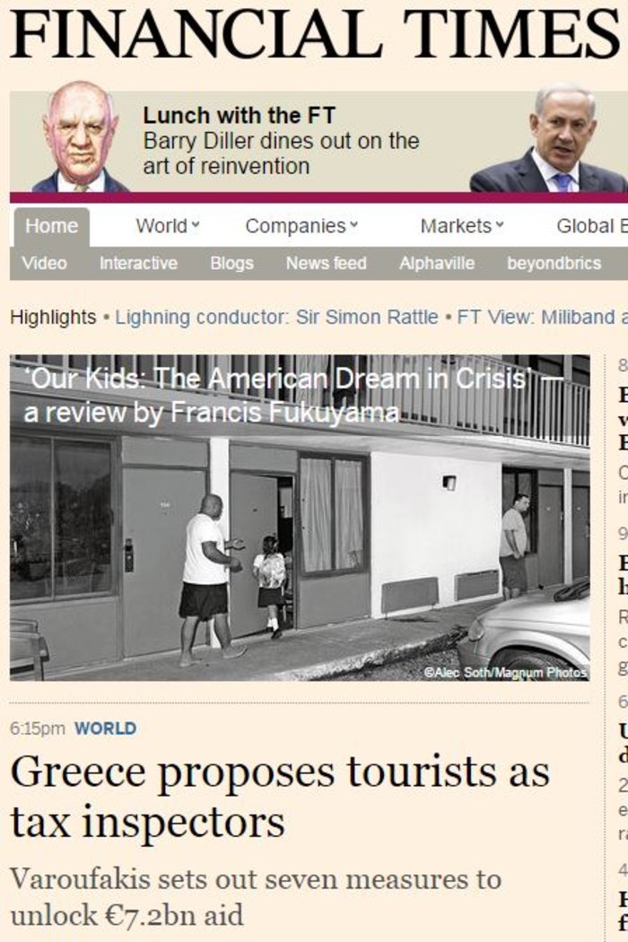 Εκπληξη και ειρωνικά σχόλια για τους ράμπο & τον τζόγο - εικόνα 2