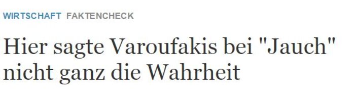 Σάλος στη Γερμανία για το δάχτυλο Βαρουφάκη