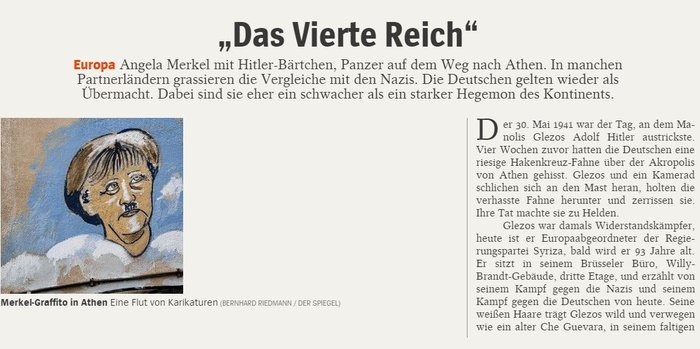 Προκλητικό δημοσίευμα του Spiegel για την Ελλάδα