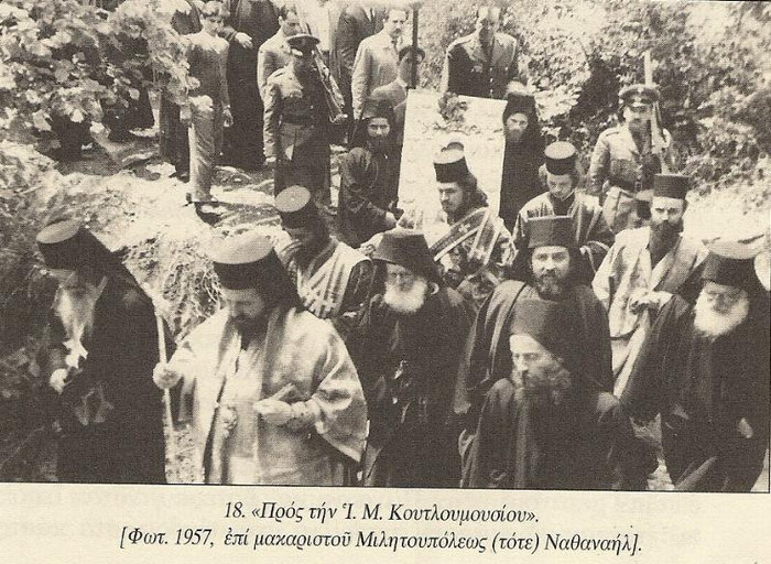 Δεύτερη Μέρα Πάσχα: Η γιορτή των Κελλιωτών στο Αγιον 'Ορος - εικόνα 2