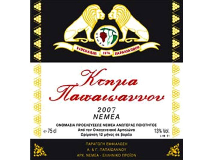 Τα Cellier προτείνουν τα καλύτερα κρασιά για το Πάσχα