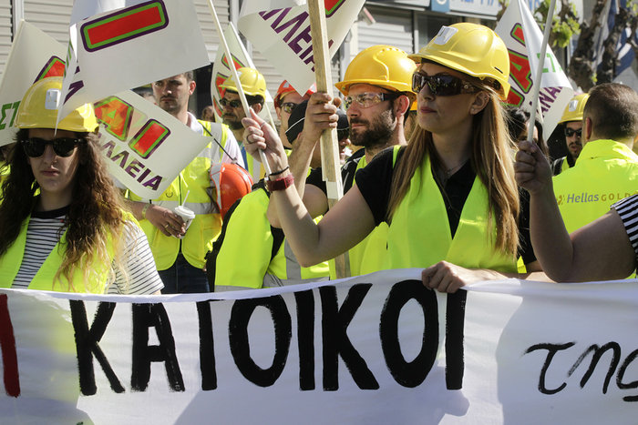 5.000 μεταλλωρύχοι στο υπουργείο Ανάπτυξης - εικόνα 3
