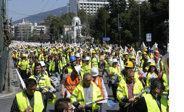 Στη Βουλή οι εργαζόμενοι στις Σκουριές - εικόνα 5
