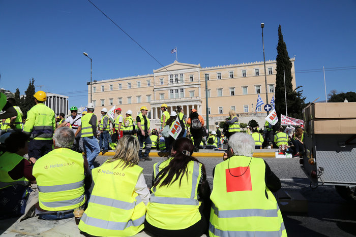 Στη Βουλή οι εργαζόμενοι στις Σκουριές - εικόνα 6