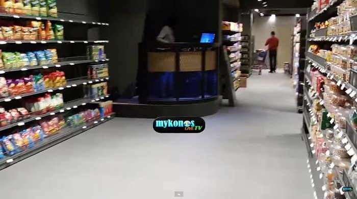 Μύκονος:VIP σούπερ μάρκετ με dj & σαμπάνια 15.000 ευρώ!