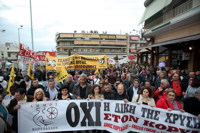 Δρακόντεια τα μέτρα για τη δίκη της Χρυσής Αυγής