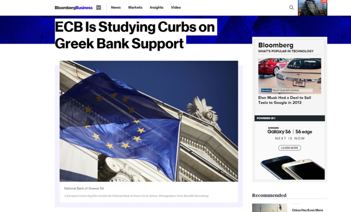 Bloomberg: Η ΕΚΤ σχεδιάζει μείωση του ELA προς την Ελλάδα