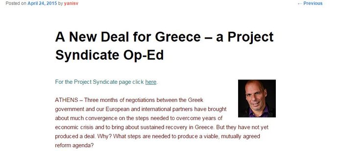 Bαρουφάκης στο Project Syndicate : Γιατί δεν προχωρά η διαπραγμάτευση