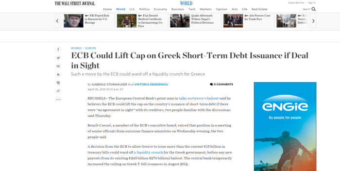 ΕΚΤ:Πιθανή η αύξηση του ορίου αγοράς ελληνικών εντόκων αν διαφανεί συμφωνία