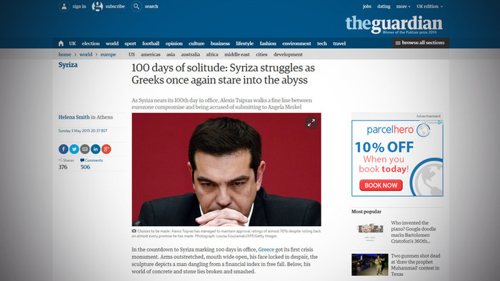 Guardian: Στο χείλος της αβύσσου οι Ελληνες - εικόνα 2