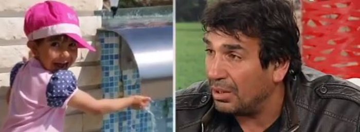 Μαρτυρία σοκ: «Παππού, έλα να με πάρεις σε παρακαλώ...» μου φώναζε η Αννυ