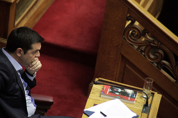 Με ποιο βιβλίο πήγε ο Τσίπρας στη Βουλή - εικόνα 5
