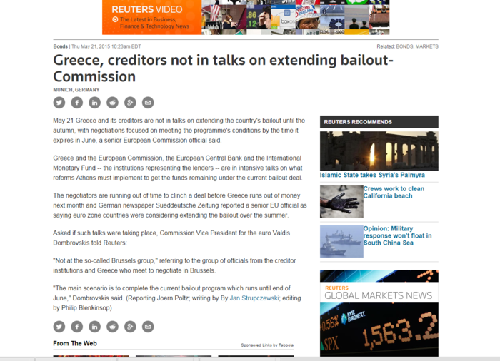Κομισιόν: Διαψεύδει τα περί παράτασης του προγράμματος ο Ντομπρόβσκις