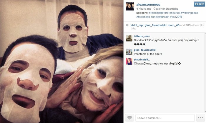 Τι κάνει η ελληνική αποστολή λίγες ώρες πριν τη Eurovision; [Φωτό]