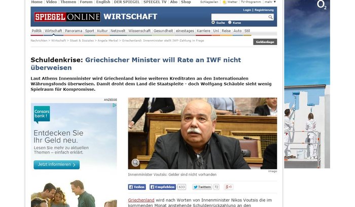 Καμπανάκι στα διεθνή ΜΜΕ για στάση πληρωμών προς το ΔΝΤ - εικόνα 3