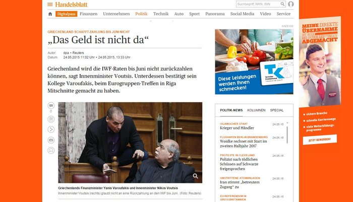 Καμπανάκι στα διεθνή ΜΜΕ για στάση πληρωμών προς το ΔΝΤ - εικόνα 4