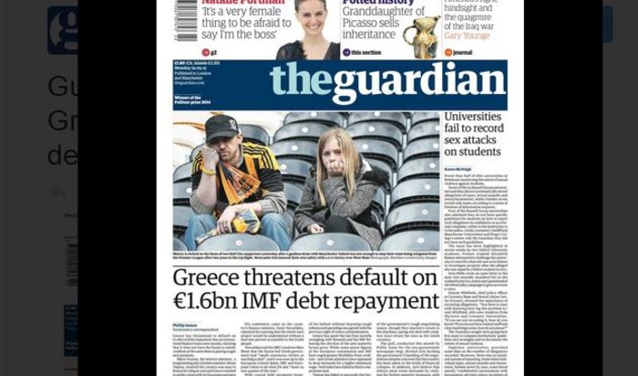 Καμπανάκι στα διεθνή ΜΜΕ για στάση πληρωμών προς το ΔΝΤ - εικόνα 2