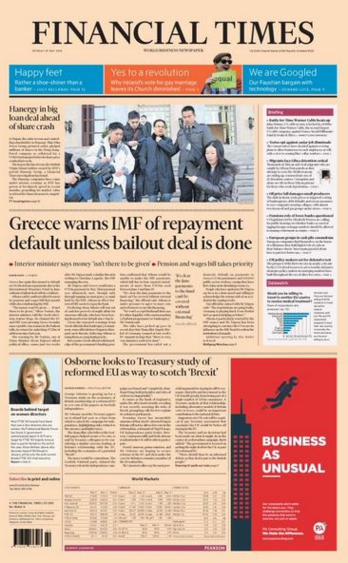 Καμπανάκι στα διεθνή ΜΜΕ για στάση πληρωμών προς το ΔΝΤ