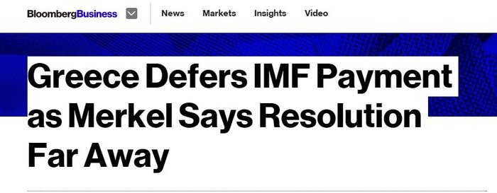 Παιχνίδια υψηλού ρίσκου με την μη καταβολή της δόσης - εικόνα 4