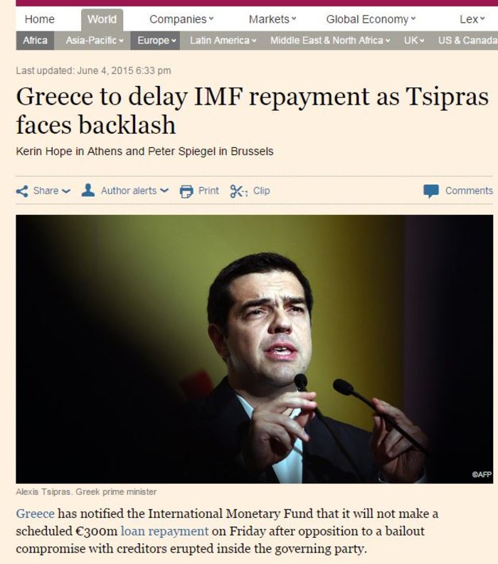 Παιχνίδια υψηλού ρίσκου με την μη καταβολή της δόσης - εικόνα 5