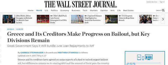 Παιχνίδια υψηλού ρίσκου με την μη καταβολή της δόσης - εικόνα 6