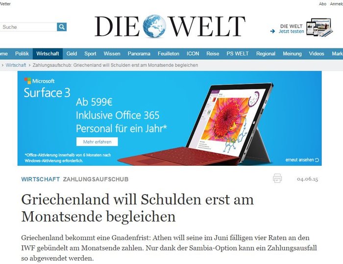 Παιχνίδια υψηλού ρίσκου με την μη καταβολή της δόσης - εικόνα 7
