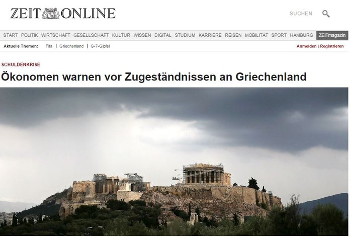 Παιχνίδια υψηλού ρίσκου με την μη καταβολή της δόσης - εικόνα 8