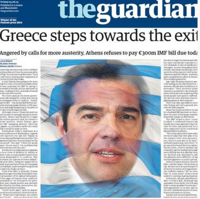 Παιχνίδια υψηλού ρίσκου με την μη καταβολή της δόσης