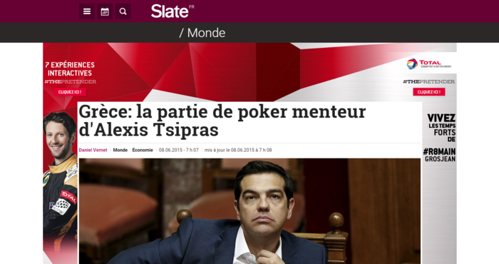Slate: Ιδιοφυής τακτικιστής ή αφελής ερασιτέχνης ο Τσίπρας;