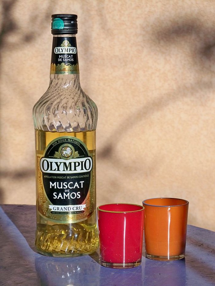 Το Μοσχάτο Σάμου