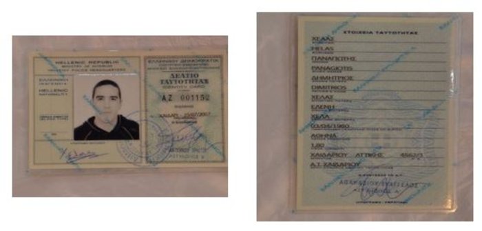 Τα πρόσωπα και οι μεταμφιέσεις των ληστών του Διστόμου [Φωτογραφίες] - εικόνα 6