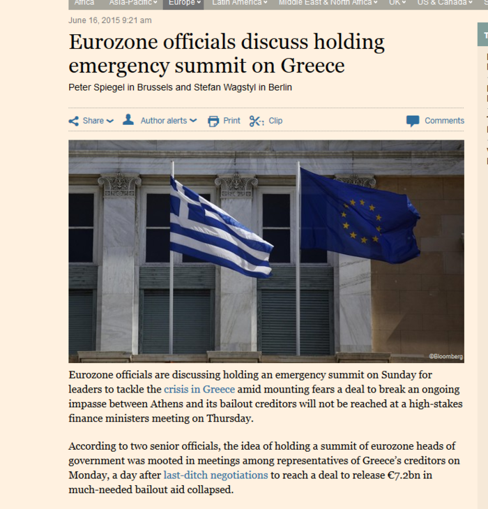 Βρυξέλλες: Δεν θα υπάρξει έκτακτη Σύνοδος Κορυφής την Κυριακή