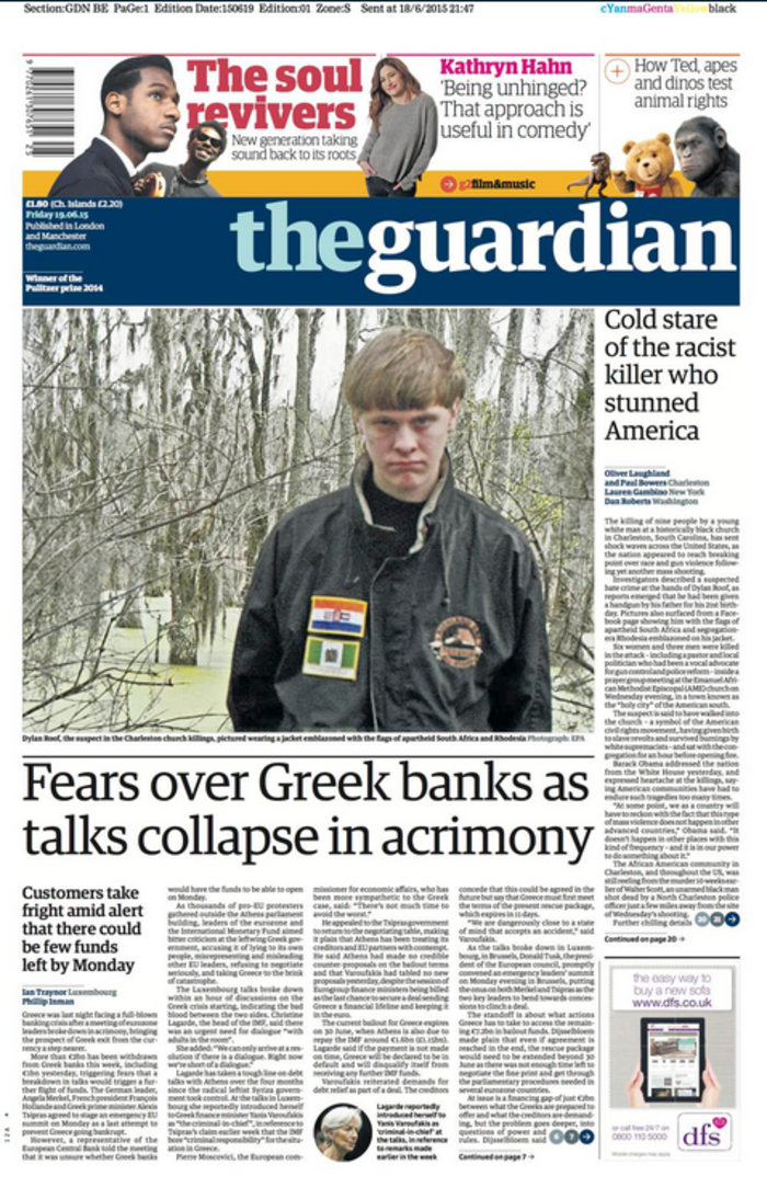 Πράσινο φως από την ΕΚΤ για έκτακτη βοήθεια 3 δισ. μέσω ELA - εικόνα 2