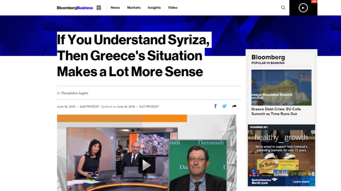 Bloomberg: Οι φυλές του ΣΥΡΙΖΑ, από τον Λένιν στον Κέυνς