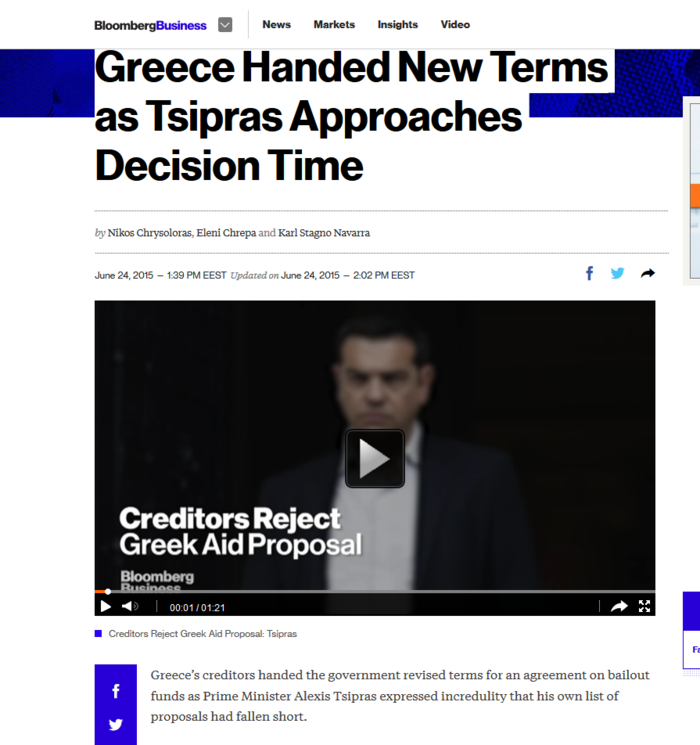 Αμεση κατάργηση του ΕΚΑΣ και μεγαλύτερα βάρη στο ΦΠΑ