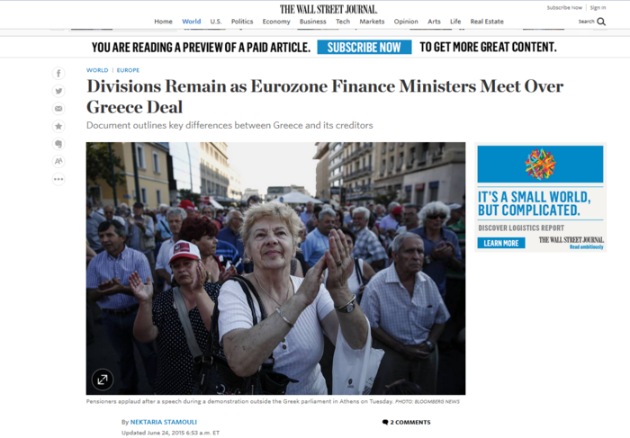 Αμεση κατάργηση του ΕΚΑΣ και μεγαλύτερα βάρη στο ΦΠΑ - εικόνα 2