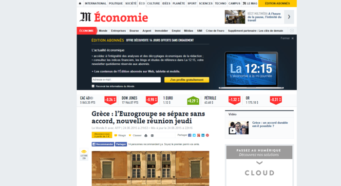 Tι λένε τα διεθνή ΜΜΕ για τις εξελίξεις στις διαπραγματεύσεις - εικόνα 3