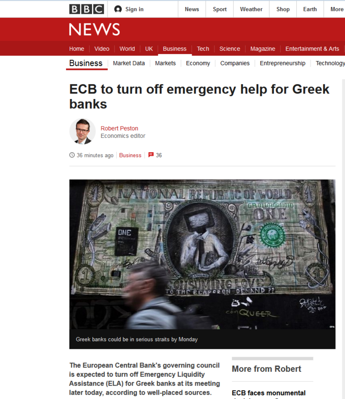 Η ΕΚΤ παγώνει τον ELA στις ελληνικές τράπεζες