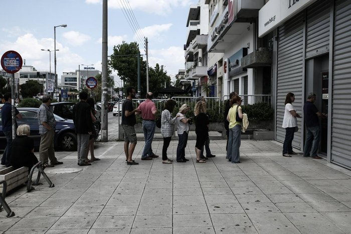 Πανδαιμόνιο σε Τράπεζες και πρατήρια βενζίνης
