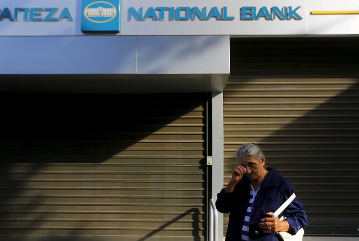 Το δράμα των συνταξιούχων μπροστά στα άδεια ATM