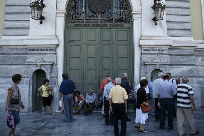 Οκτώ αστυνομικοί για κάθε τράπεζα - εικόνα 2