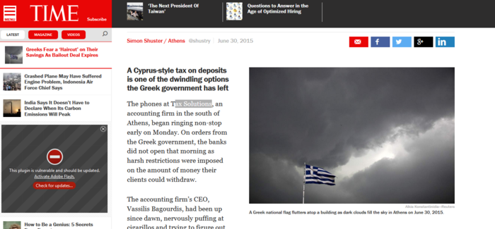 Τραπεζίτης στους Times: Τα λεφτά στις τράπεζες τελειώνουν σε 80 ώρες - εικόνα 2