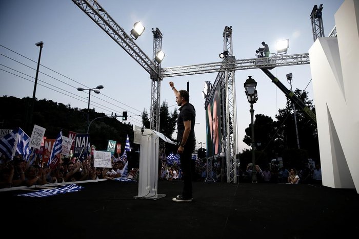 Το «ναι» θα δώσει ελπίδα στα παιδιά μας - εικόνα 4
