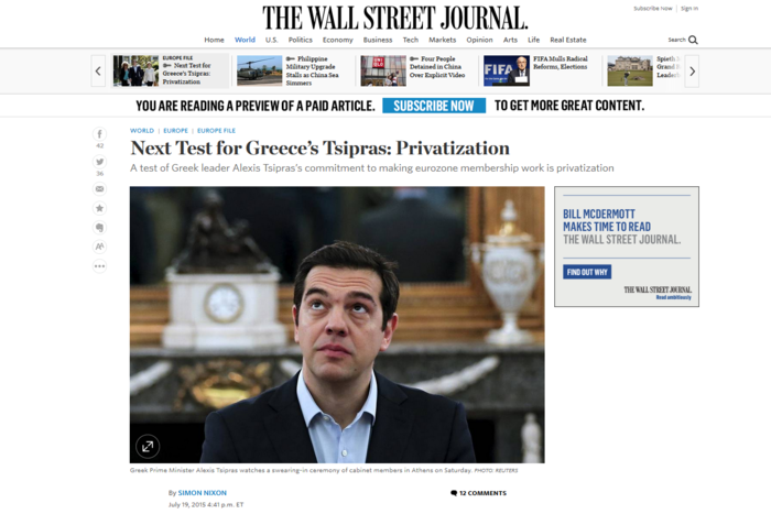 Νίξον (WSJ): Oι ιδιωτικοποιήσεις θα μπλοκάρουν τη συμφωνία