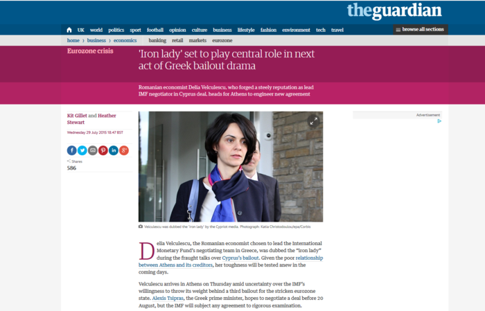 Η «σιδηρά κυρία» που θα παίξει κεντρικό ρόλο στο ελληνικό δράμα