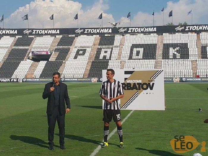 Ο Μπερμπάτοφ αποθεώθηκε κατά την άφιξη του στο γήπεδο του ΠΑΟΚ [Βίντεο] - εικόνα 2