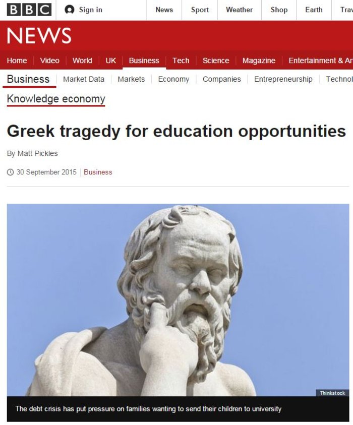 BBC:Η τραγωδία της ελληνικής Παιδείας & το frontistirio